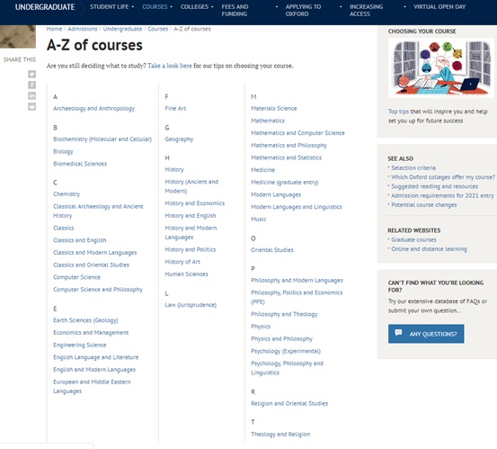 英国留学，牛津剑桥谁才是No.1？