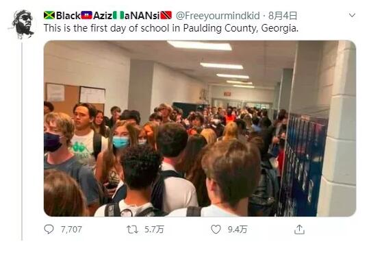 美国大学开学现状：不戴口罩，心比天大！
