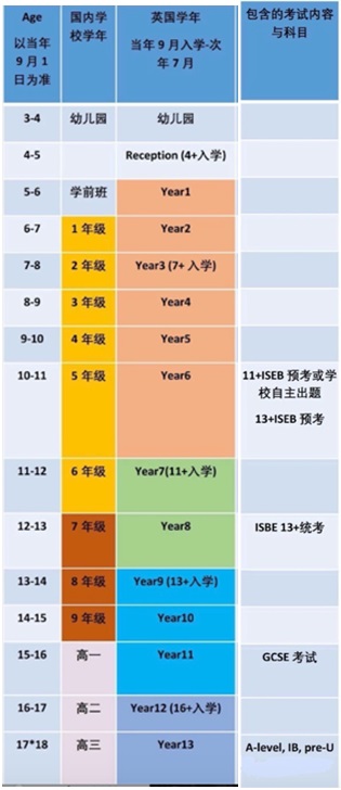 uploads/0724/1595556979188924586.jpg 微信图片_20200724101557.jpg