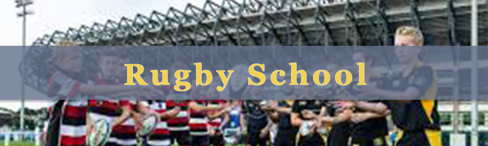 Rugby School.jpg