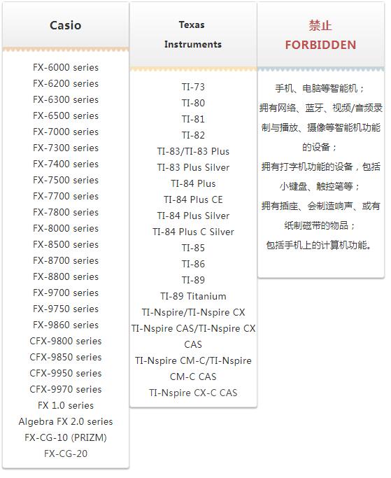 QQ截图20191009174528.jpg