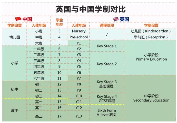 QQ截图20190822145930.jpg