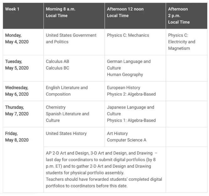 QQ截图20191021160000.jpg