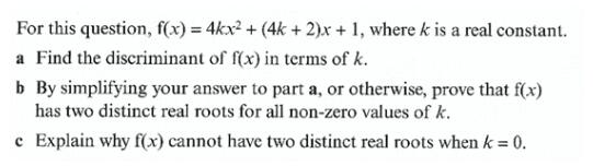 Alevel数学|带你决中抛物线所有问题！