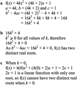 Alevel数学|带你决中抛物线所有问题！
