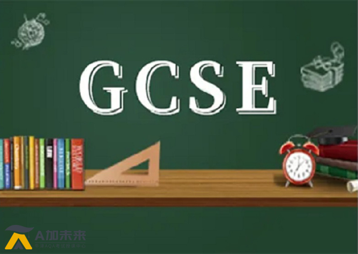 GCSE