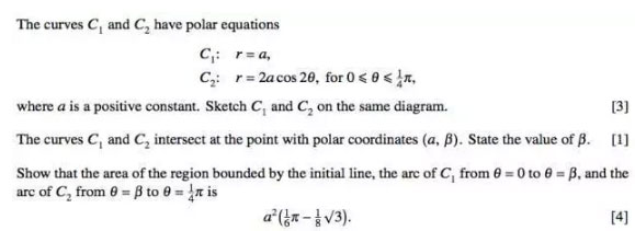 A-level进阶数学考试Polar-coordinate画图题真题解答3.jpg