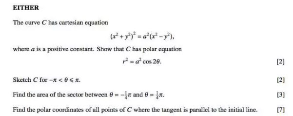 A-level进阶数学考试Polar-coordinate画图题真题解答2.jpg